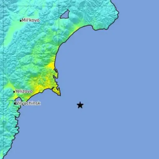 Terremoto en Kamchatka, Rusia, 2025 ,EFE