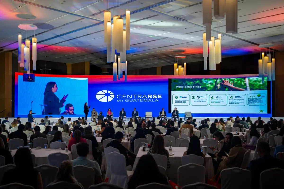 Banco Promerica, Cortesía