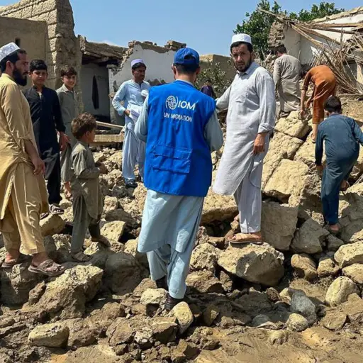 Terremoto en Afganistán 2025 ,EFE