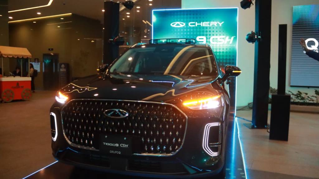 CheryImage2025-10-01at5.37.46PM(1) | 