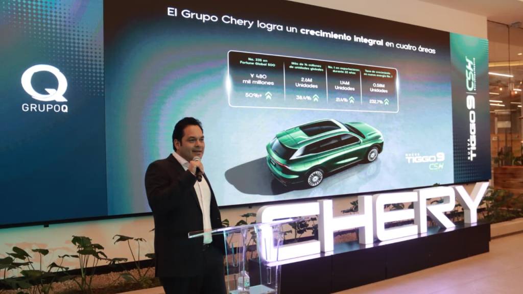 CheryImage2025-10-01at5.36.06PM | 