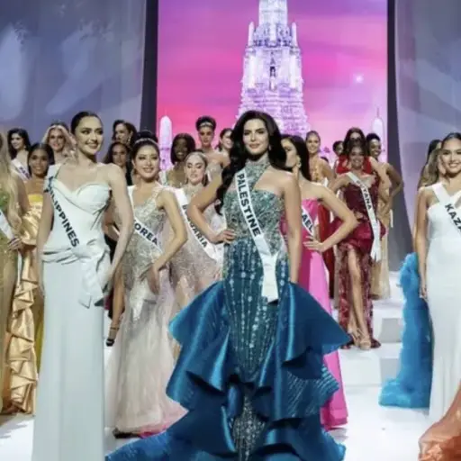 Miss Universo ,Miss Universo