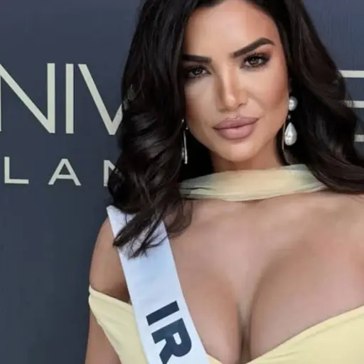 Miss Universo ,Miss Universo