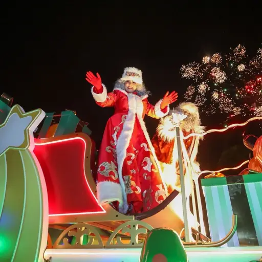 Actividades navideñas Municipalidad de Guatemala ,Redes sociales Municipalidad de Guatemala