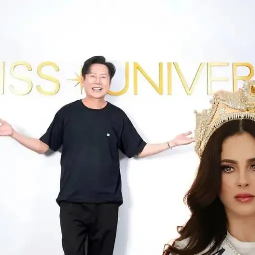 Fátima Bosch ,Instagram