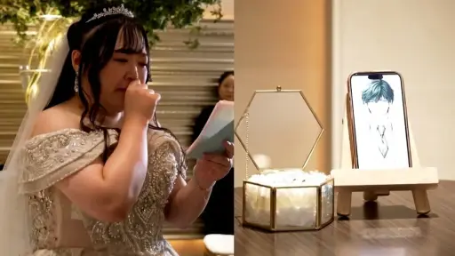 Yurina Noguchi se casa con IA ,Redes sociales