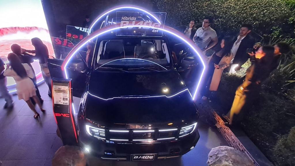 BAIC | Foto Omar Solís