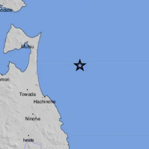 Terremoto en Japón, diciembre 2025 ,EFE