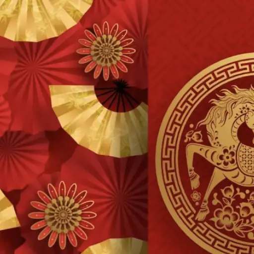 Año Nuevo Chino ,Año Nuevo Chino