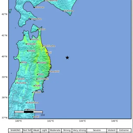 Japón se asienta sobre el llamado Anillo de Fuego, una de las zonas sísmicas más activas del mundo ,Foto EFE