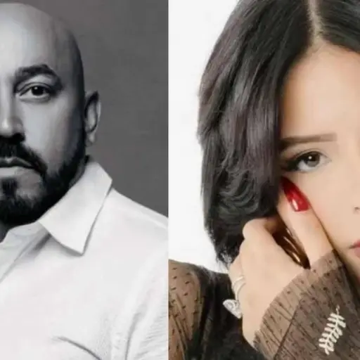 Ángela Aguilar Lupillo Rivera ,Instagram