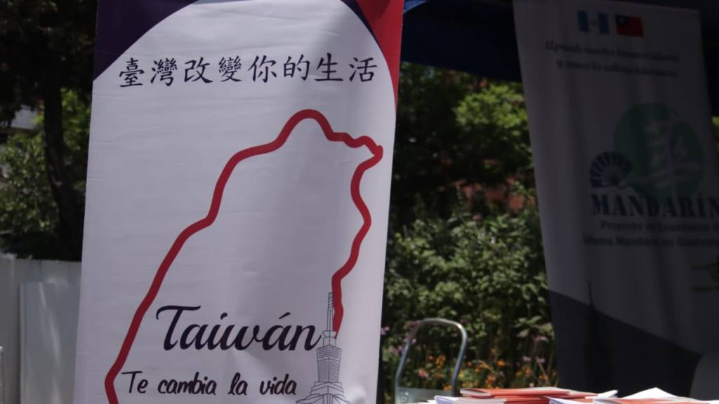 Festival Gastronómico de Taiwán deleita en Pasos y Pedales | Alex Meoño