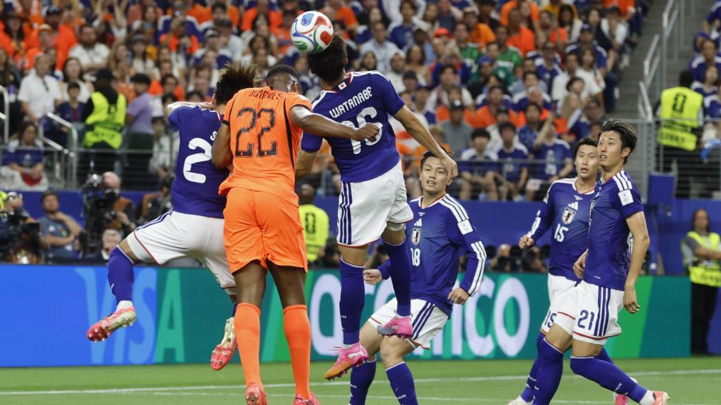 Partido entre Países Bajos y Japón por el Mundial 2026 | EFE