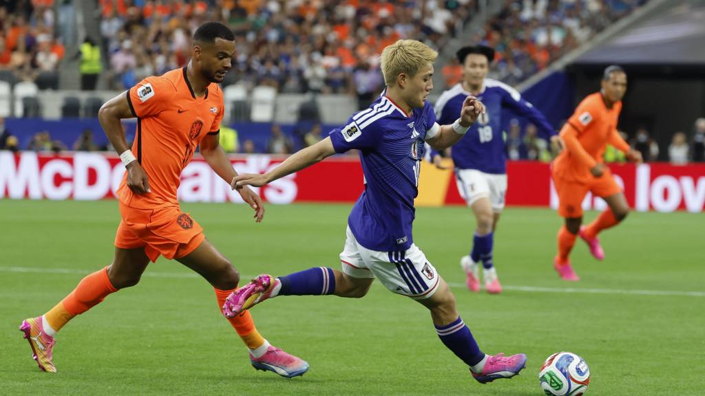 Partido entre Países Bajos y Japón por el Mundial 2026 | EFE