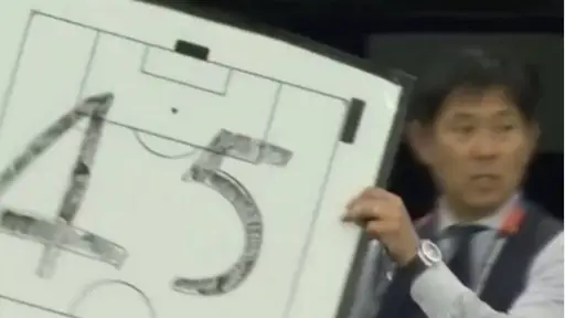El curioso método del DT de Japón que se hizo viral en el Mundial