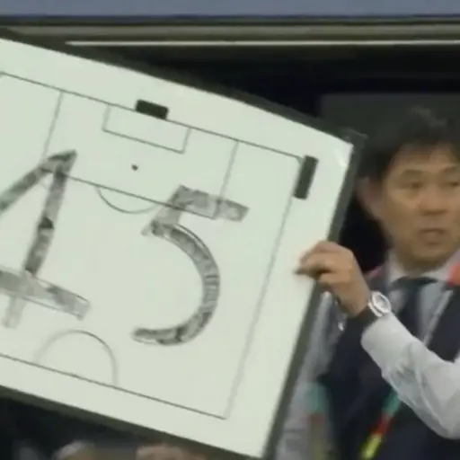 La curiosidad del Mundial 2026 que tiene a Japón como protagonista, ,Captura de pantalla video de X.