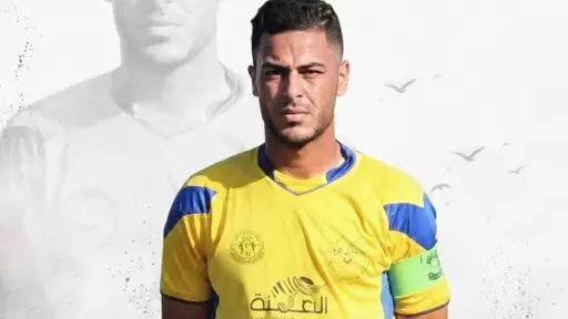 Asesinan al arquero palestino Saleem Al-Ashqar: ¿por qué Palestina no fue al Mundial 2026?