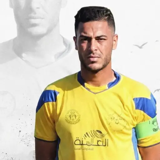 Saleem Al-Ashqar ,Foto Palestine Football Association