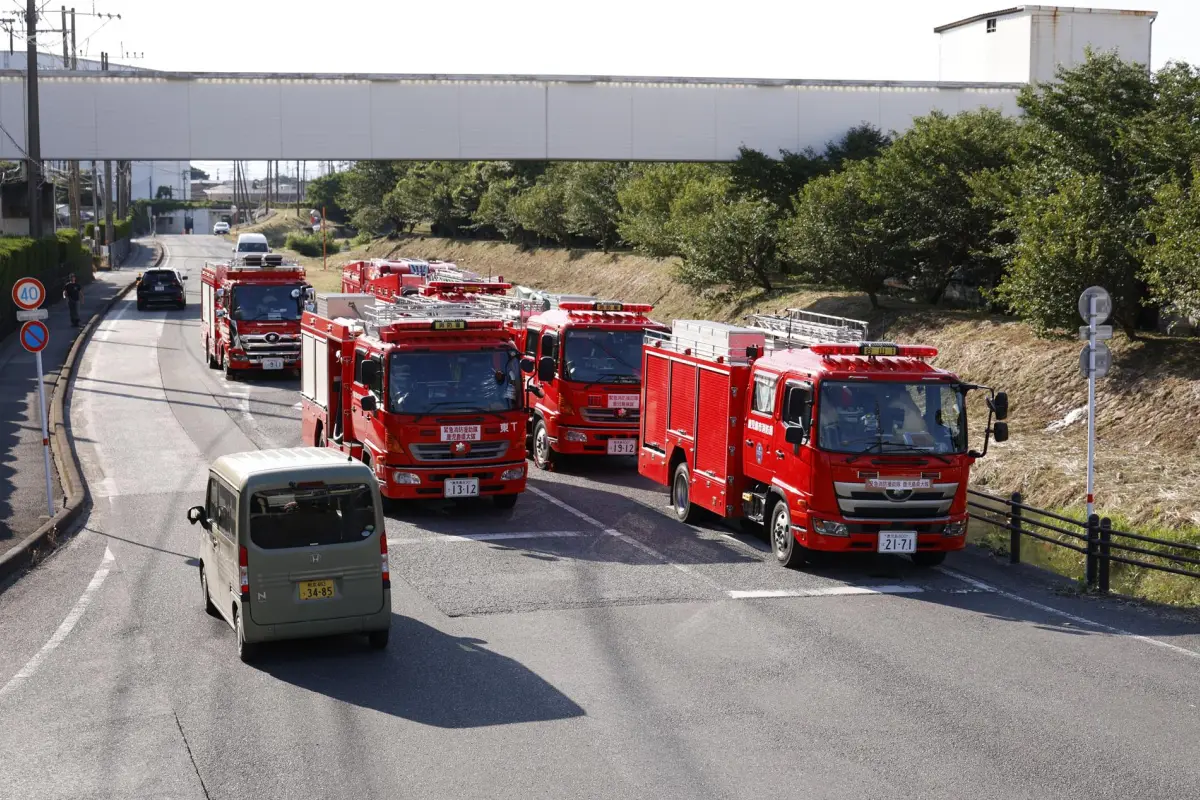 Terremoto en Japón, julio 2026, EFE