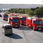 Terremoto en Japón, julio 2026 ,EFE
