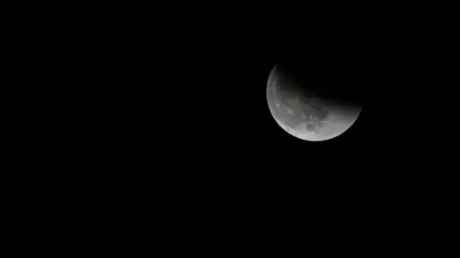 EN VIVO. Mira el eclipse lunar de este 27 de agosto