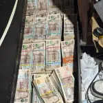 El dinero fue decomisado durante un operativo contra la Mara Salvatrucha. ,PNC