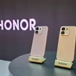 Honor ,Emisoras Unidas