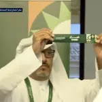 Omán necesitó un sorteo para avanzar a semifinales de la Copa del Golfo - RR.SS.