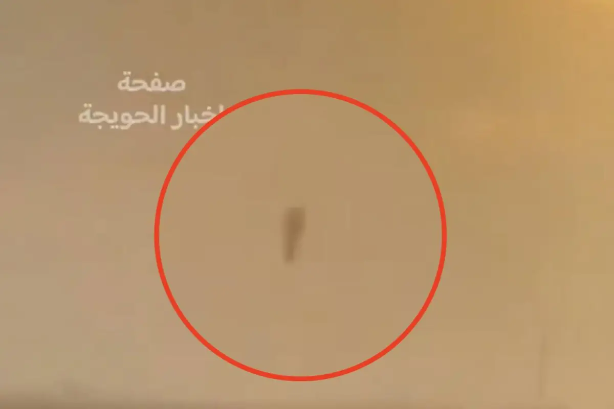 Jaime Maussan difunde imágenes de un extraño objeto captado en el cielo de Irak., Captura de pantalla video de X.