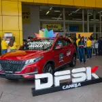 Promoción EPA  ,Cortesía 