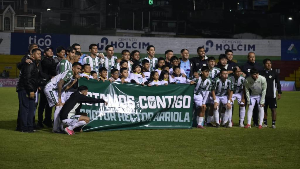 Apertura 2026: Marquense vs. Antigua  | Diego José Vásquez